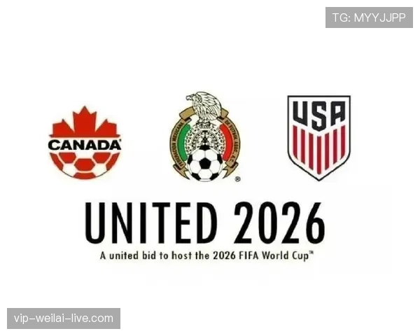 加拿大2026世界杯晋级前景分析 北美新贵能否再创奇迹